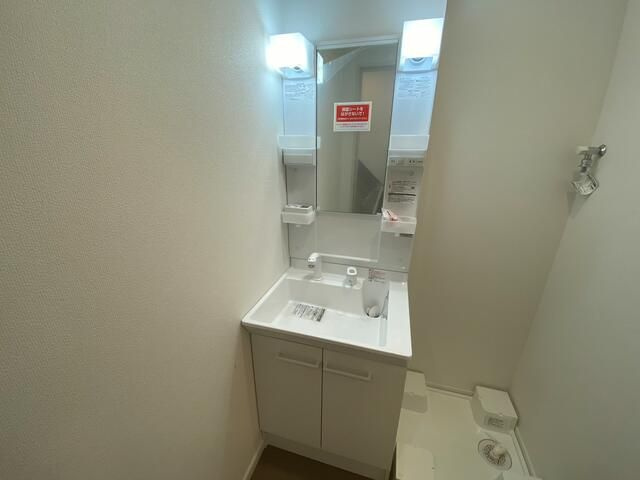 小平・泉の洗面所
