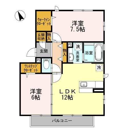 【間取り】 | BigBang1(ビックバンワン)