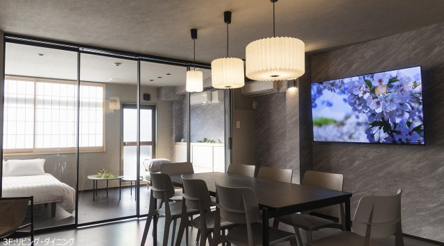 東京都墨田区　1棟売旅館・ホテル　「rakuna Inn 星・宙」の内装