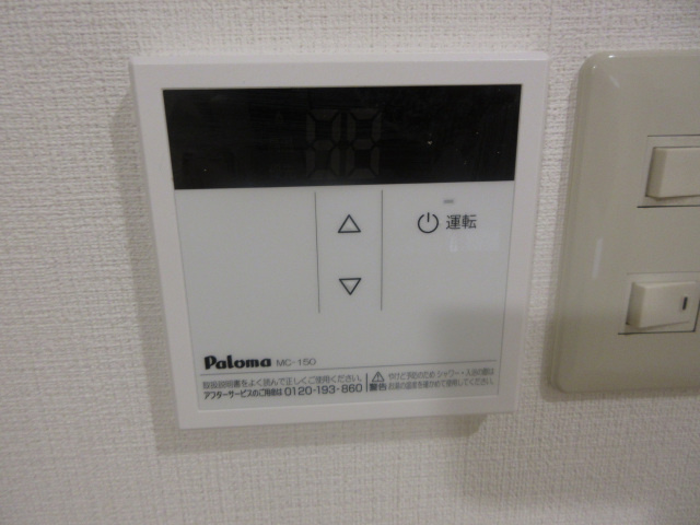 ルーベ祇園のその他