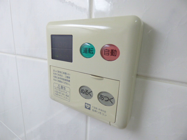 【設備】アーバネックス元町通
