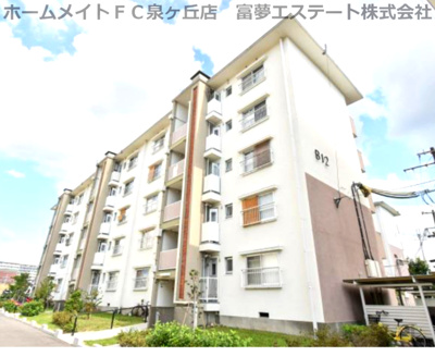【外観】 | 白鷺B12号棟