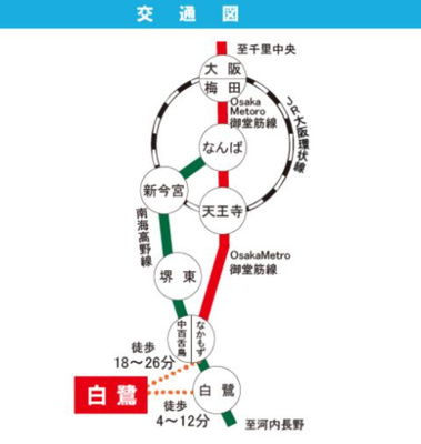 【地図】 | 白鷺B12号棟