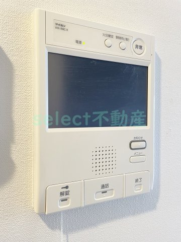 ステージグランデ山王のセキュリティ