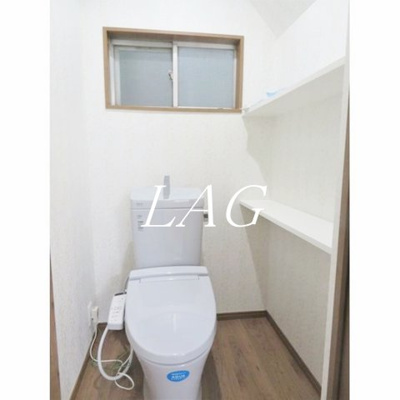 【トイレ】 | あさおか邸 | トイレです。