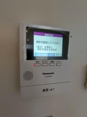 【セキュリティ】 | ＡＷ駒込ソメイレジデンス