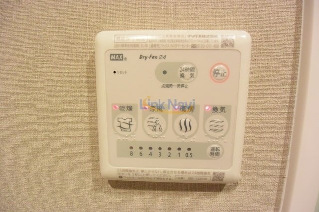 【内装】 | ファーストレジデンス天満橋
