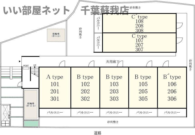リブリ・グランテージの区画図