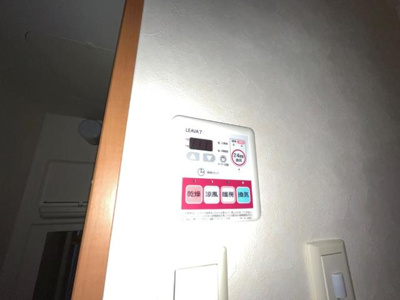 【設備】 | プランドール | 浴室乾燥機
