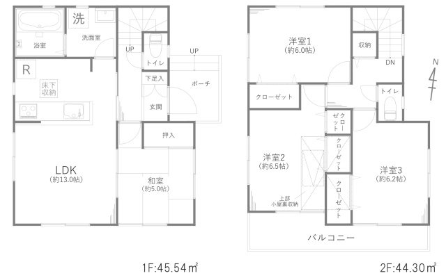 東久留米市南沢五丁目戸建の間取り