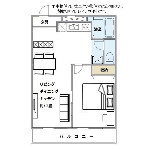 ピエール武蔵小杉の間取り|間取りです。