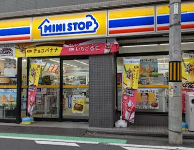 【周辺】 | エムズビル | ミニストップ松本町３…まで164m