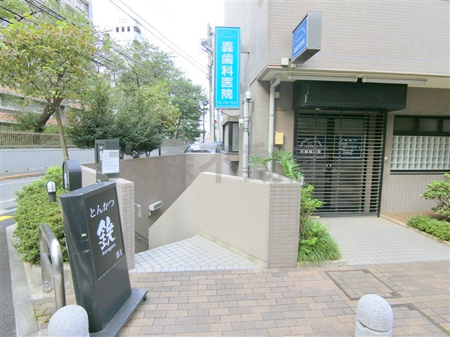 カテリーナ大森の外観