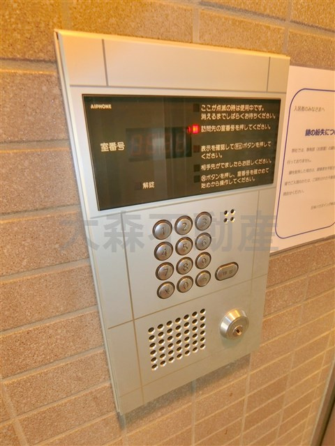 カテリーナ大森の設備