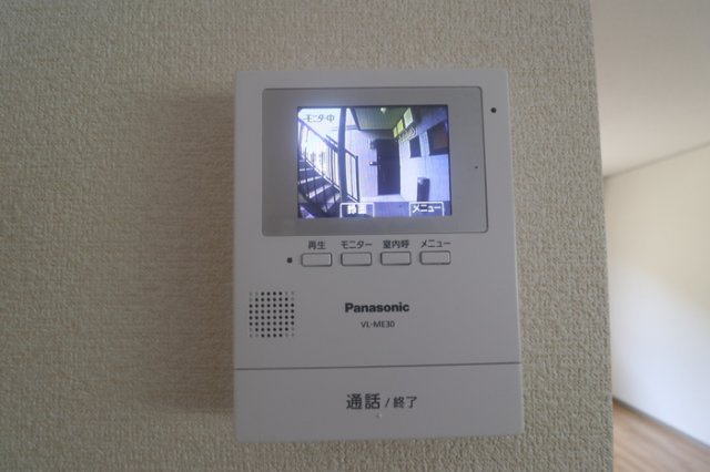 【セキュリティ】