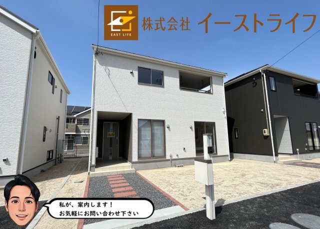 【新築戸建】　いわき市平塩第4　全2棟