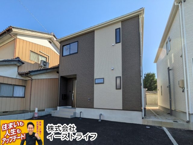 【新築戸建】　いわき市平塩第4　全2棟