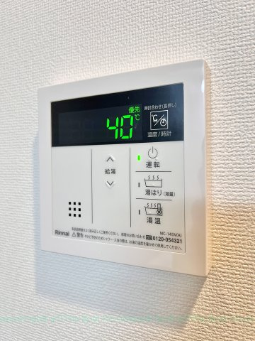 セイワパレス吹上公園のその他