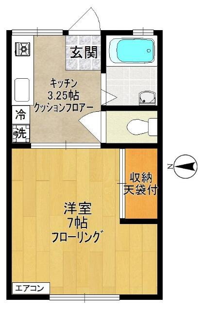 クリスタルハイツ