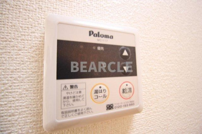 【設備】 | ウェステン ドルフⅠ