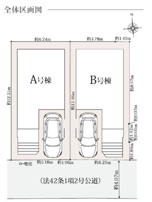【区画図】 | 高槻市西冠1丁目　新築戸建