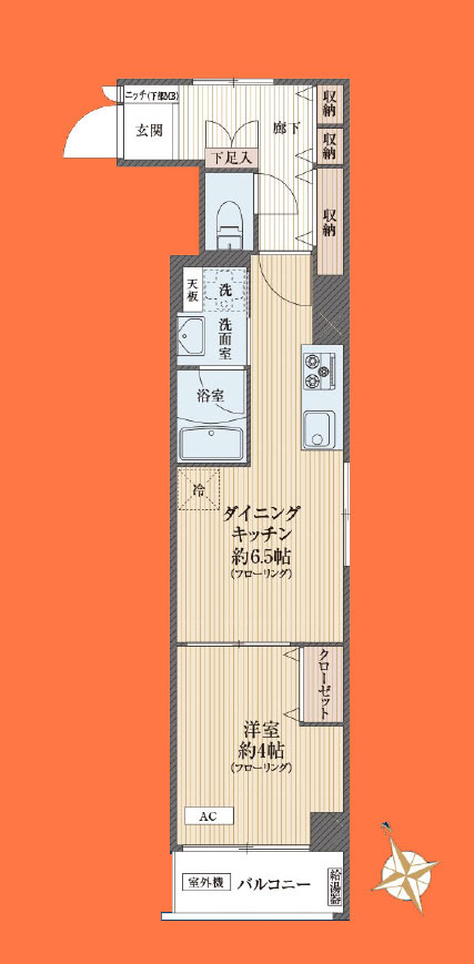 ときわ台サンハイツの間取り