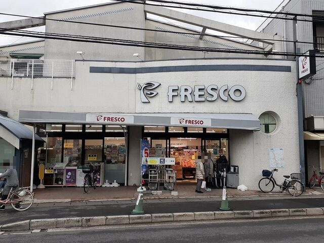 桃山町丹後倉庫付事務所の周辺