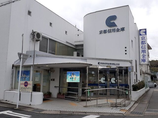 桃山町丹後倉庫付事務所の周辺