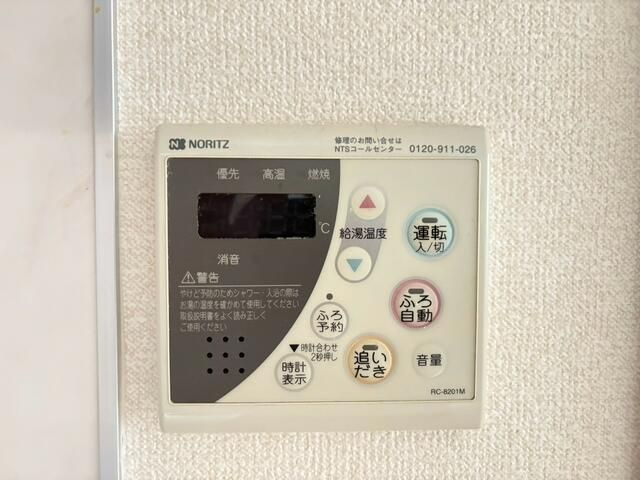 レジデンス鳩ヶ谷本町のその他