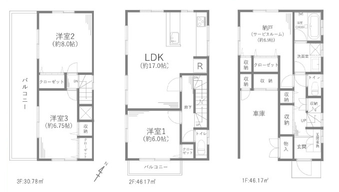 藤沢市西富　中古戸建の間取り