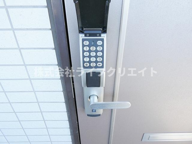 モナクマーシュのセキュリティ