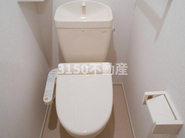 フロレシアのトイレ|トイレです
