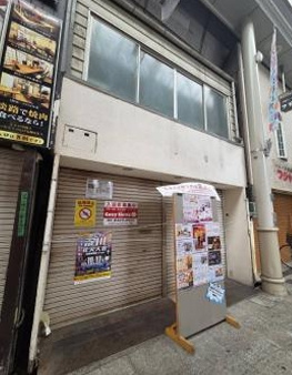 ＣｏｚｙＨｏｍｅ貸店舗の外観