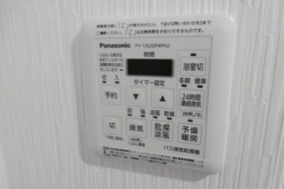 【設備】