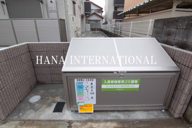 メゾンセレーナの設備