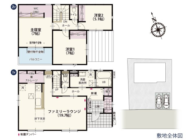 【間取り】 | キッチン横には約3帖の収納スペース！常温保存できる調味料のストックや防災用品の収納にも便利です♪