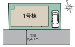 ◎茅ヶ崎市高田2丁目　新築戸建◎の区画図