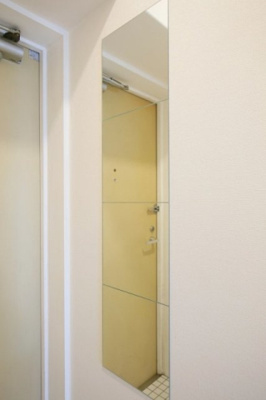 【その他】 | ライオンズマンション旗の台