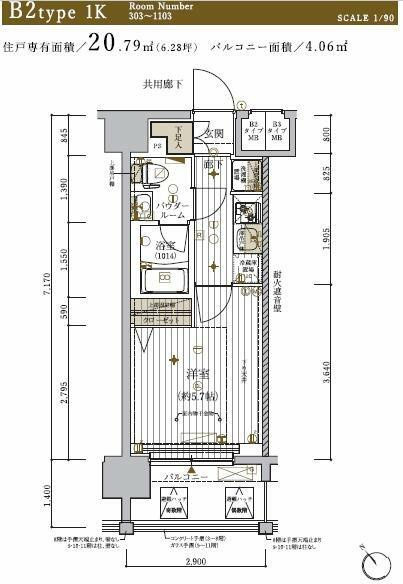 横浜市神奈川区神奈川２丁目の賃貸マンションの間取り
