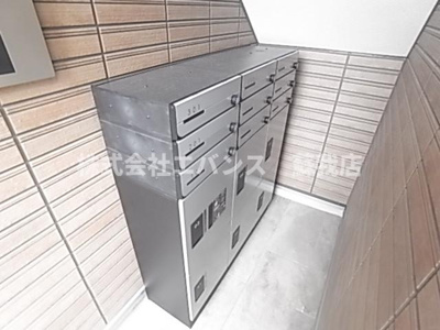 【その他】 | マイスタイル蘇我