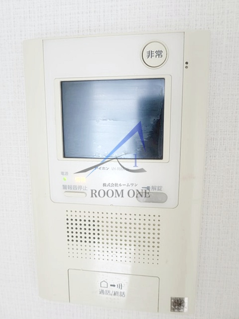 ダイナシティ西新宿 のセキュリティ|モニター付きインターホンです。