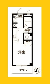 【間取り】 | クレスト新羽