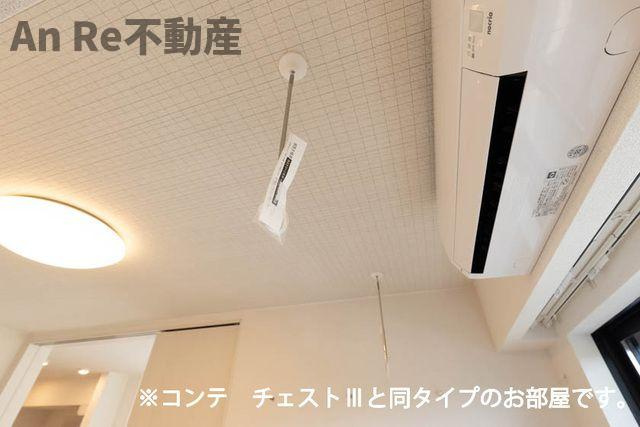 ルノンのその他|別部屋イメージ写真