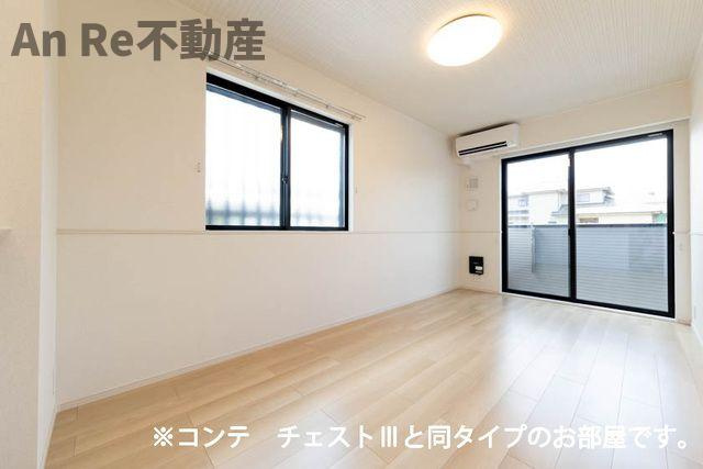 ルノンの居間・リビング|別部屋イメージ写真