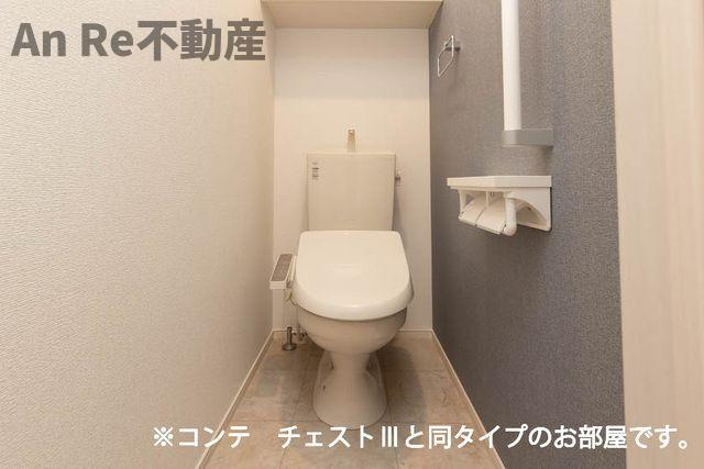 ルノンのトイレ|別部屋イメージ写真