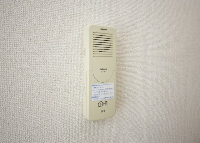 コーポみずほのセキュリティ