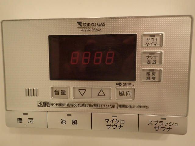 Ｂｒｉｌｌｉａ武蔵小山ｉｄの設備