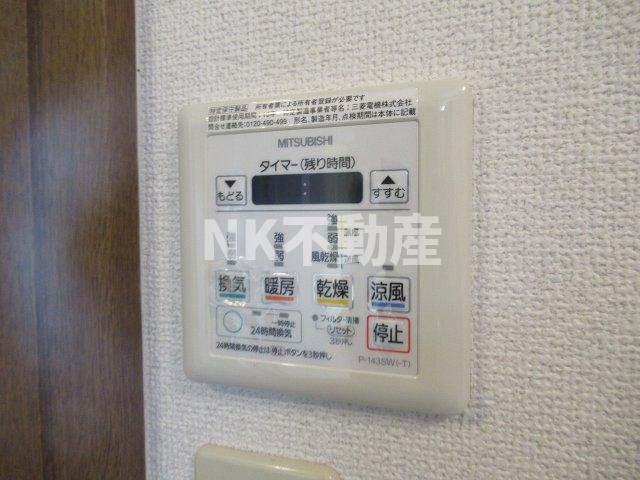 【浴室】 | アンソレイエ（吉田賃貸） | 浴室乾燥機付きです
