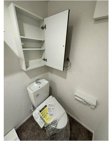 ベイルーム中山グランデのトイレ