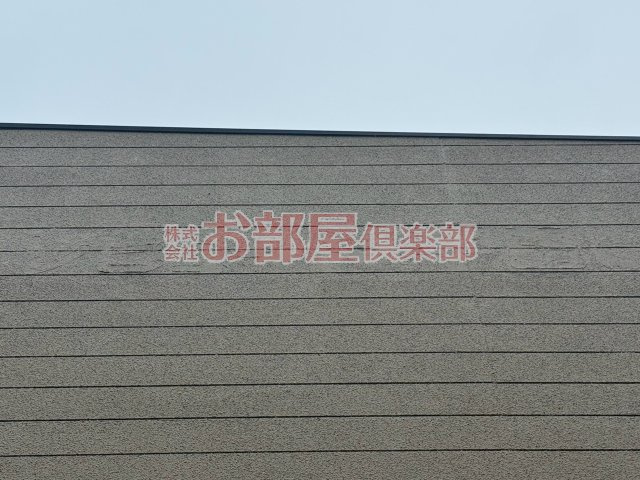 レピュート平田のその他